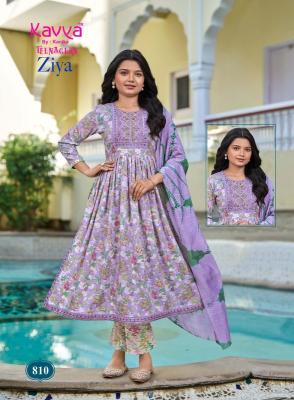 Kavya ziya vol 8 women kurtis wholesaler and manufacturer chennai tamil nadu